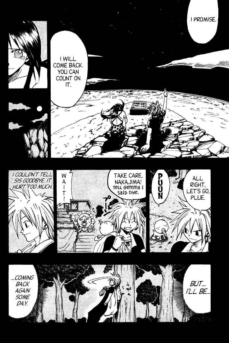 Rave Master Chapter 33 16